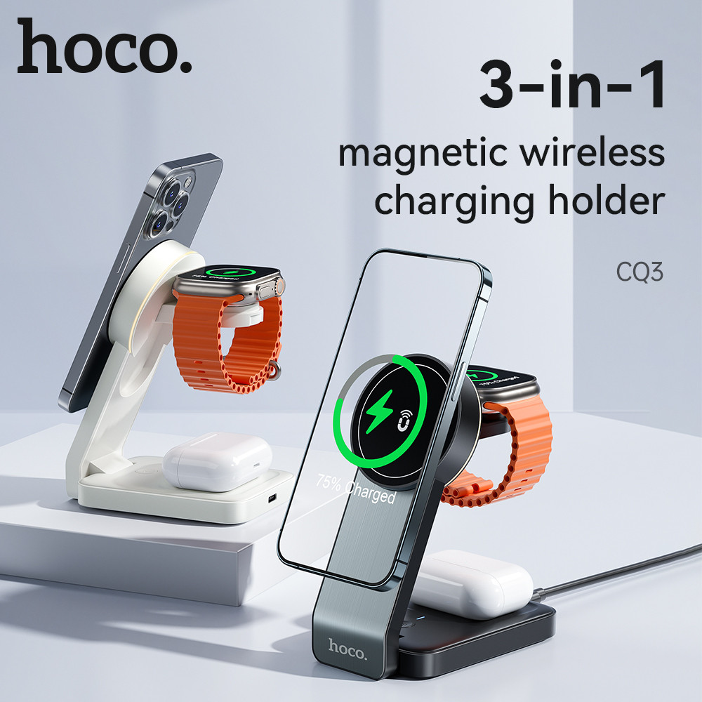 Hoco. CQ3 3-in-1 Folding Magnetic 15Watt Wireless Fast Charger