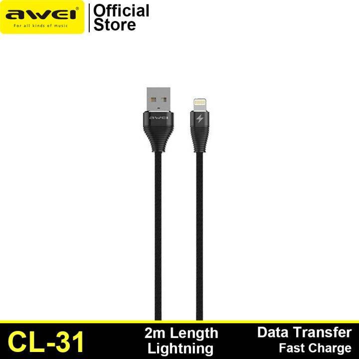 AWEI CL-31 iPhone Quick Charge And Data Transfer Cable